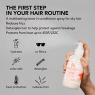 faces زيت حماية الشعر من الشمس والأشعة فوق البنفسجية