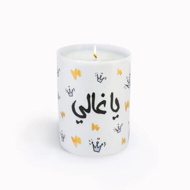 faces شمعة يا غالي   ٦٠ جم