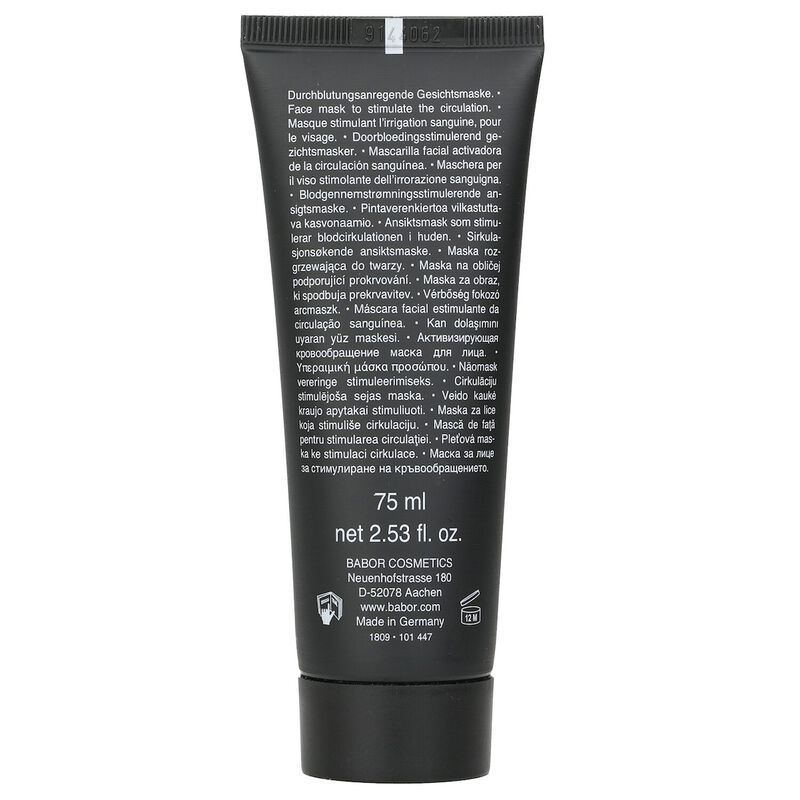 babor قناع نيك المنشّط للبشرة