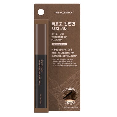 Quick Hair Waterproof Mascara 02 faces quick hair waterproof mascara 02