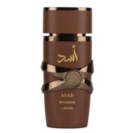 Asad Bourbon faces asad bourbon