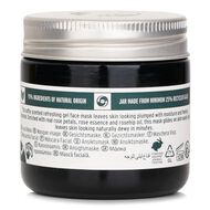faces british rose fresh plumping mask
