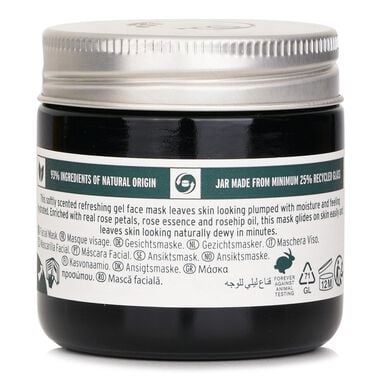 faces british rose fresh plumping mask