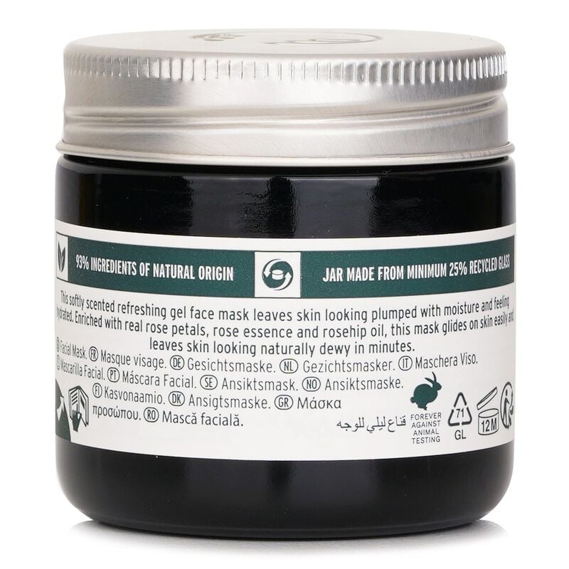 the body shop british rose fresh plumping mask