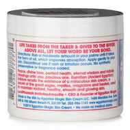 faces كريم شامل للبشرة