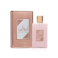 faces ameerat al arab prive rose