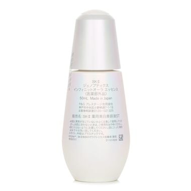 faces genoptics infinitaura essence