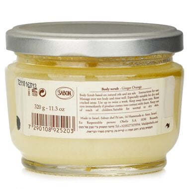 faces body scrub   ginger orange