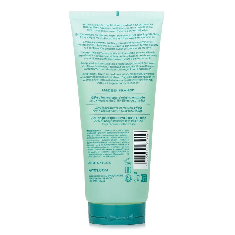 payot pate grise purifying foaming gel cleaner