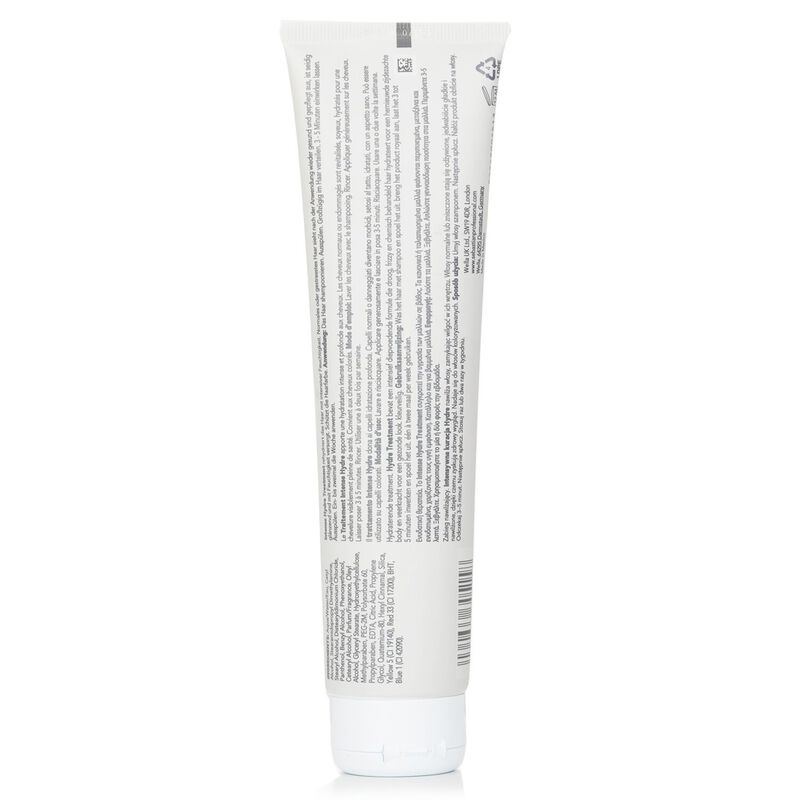 سيباستيان بروفيشنال علاج ترطيب عميق  هيدري