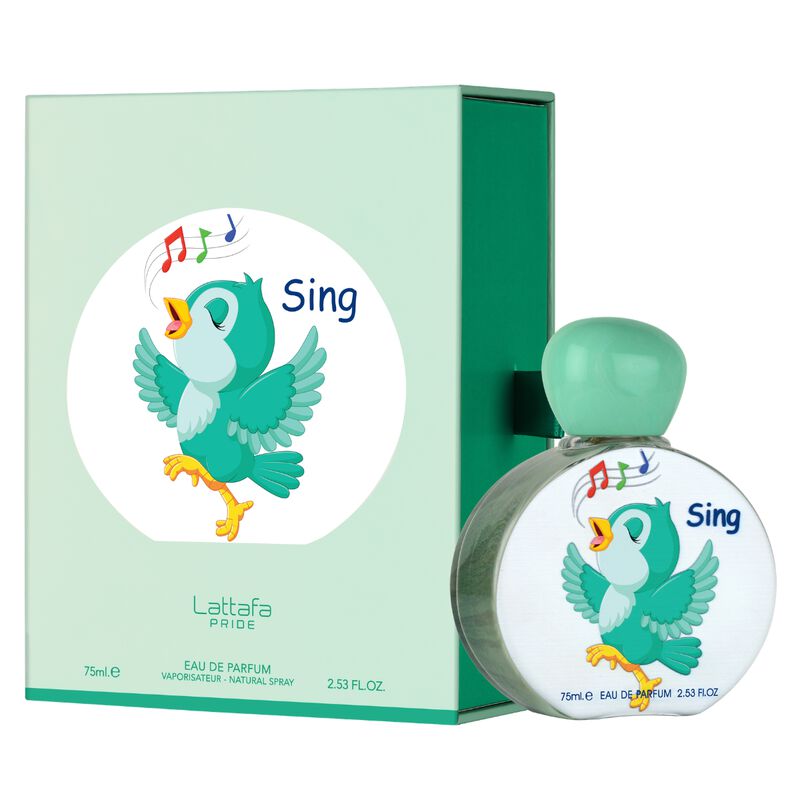 لطافة برايد للأطفال غناء