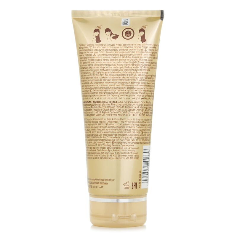 ويلا بروفشنالز كريم مرطب كيراتين زيت فاخر