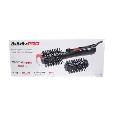 faces hair styler brush electric