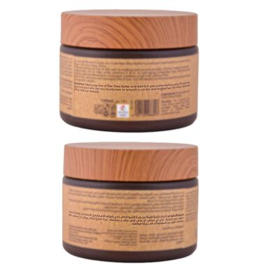 faces shea butter 100  raw and unrefined