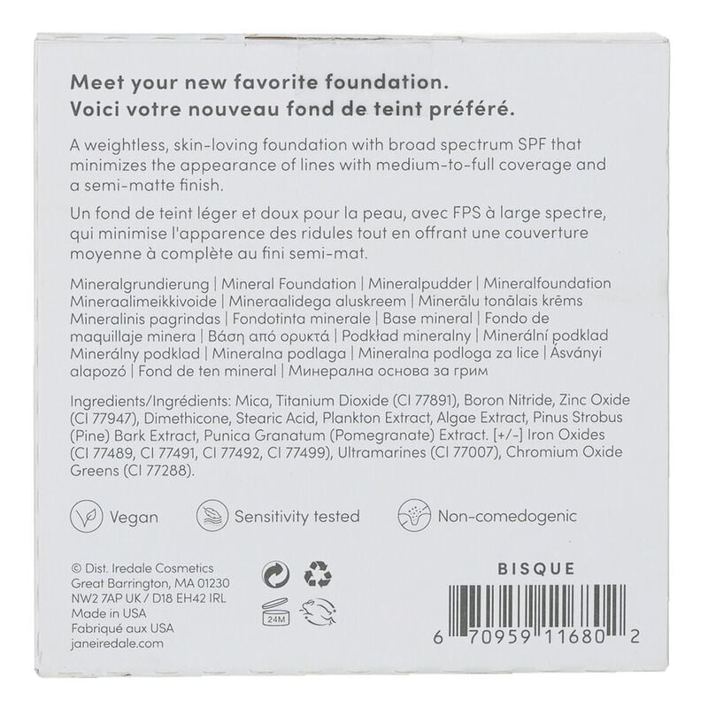 jane iredale purepressed base mineral foundation refill spf 20