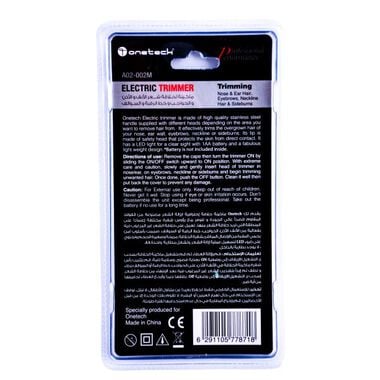 faces 3 in 1 nose ear trimmer