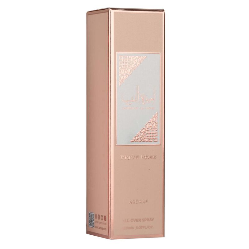 lattafa ameerat al arab prive rose all over spray