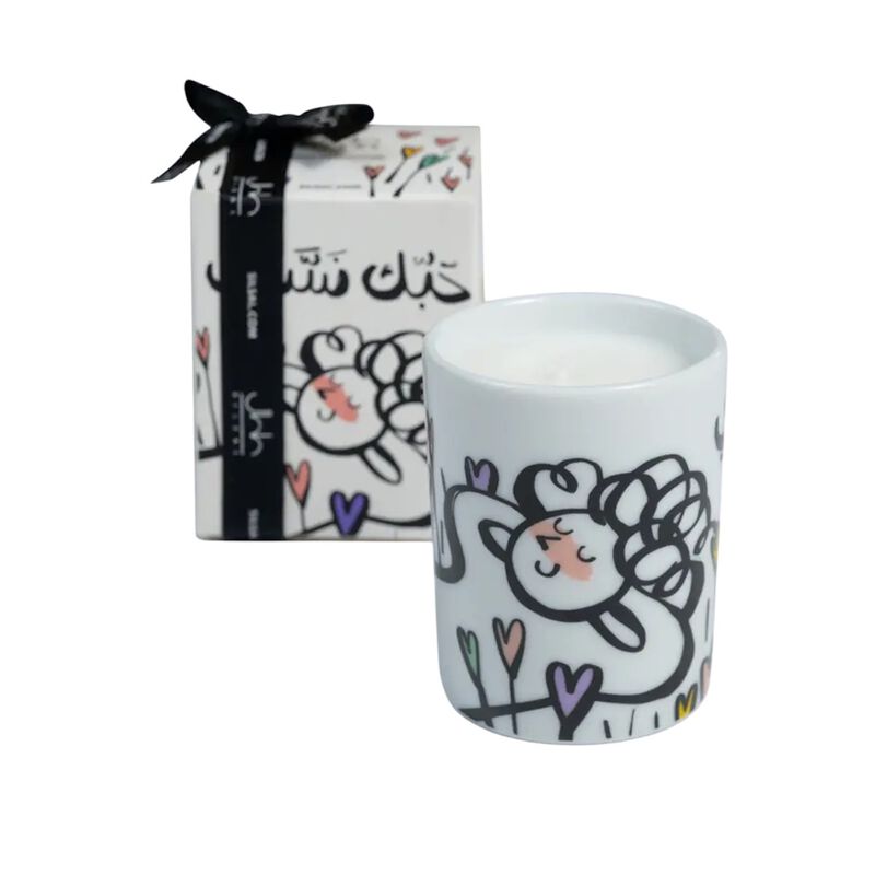 silsal شمعة حبّك مندرين  ٦٠ جم