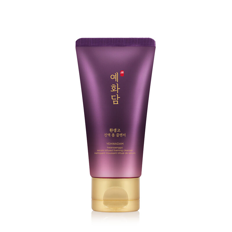 يهوادام علاج تصحيح البقع الداكنة سنو جلو