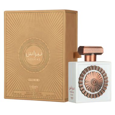 نبراس إليكسير faces نبراس إليكسير