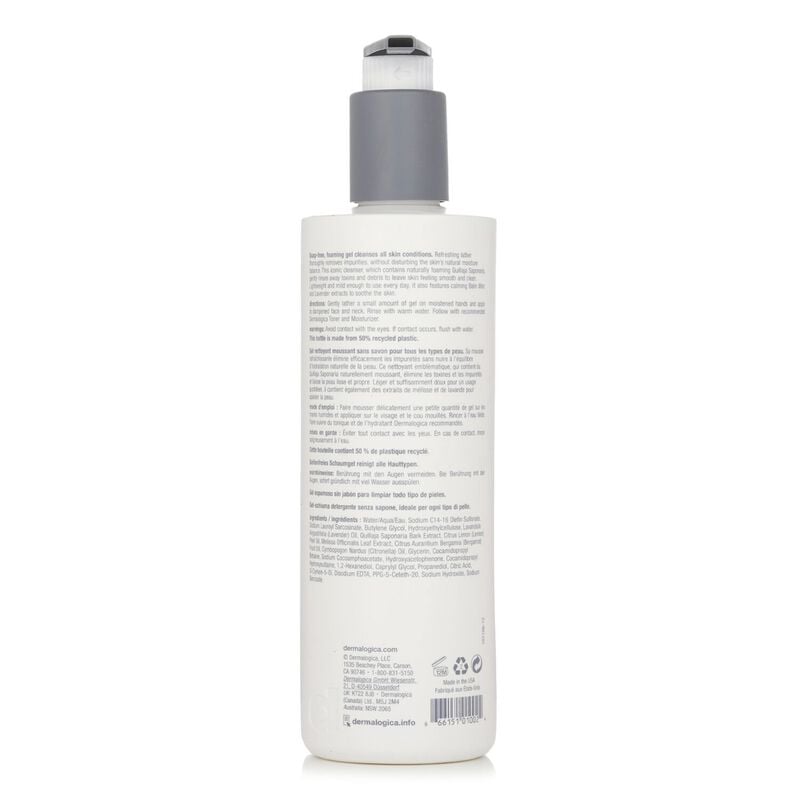 dermalogica special cleansing gel without laser hologram