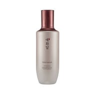 Heaven Grade Ginseng Rejuvenating Emulsion faces heaven grade ginseng rejuvenating emulsion