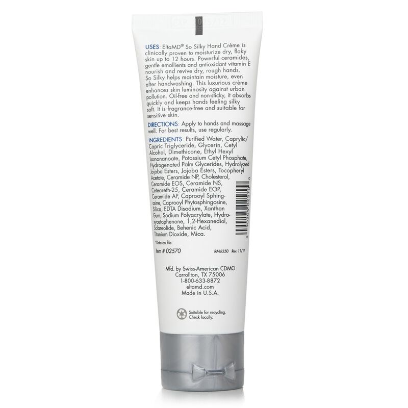 إلتا إم دي كريم يدين حريري جدًا