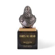 faces faris al arab