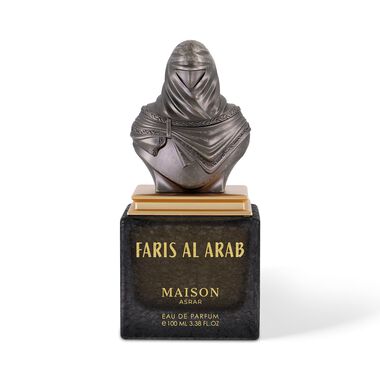 faces faris al arab