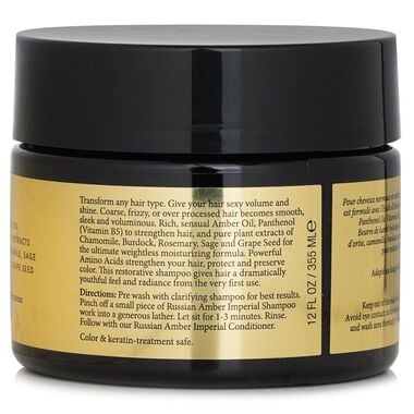 faces شامبو الإمبراطوري الروسي أمبر