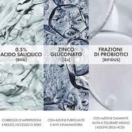 faces جل منظف نورماديرم فيتوسوليوشن