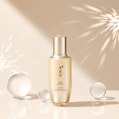 faces hwansaenggo rejuvenating radiance serum