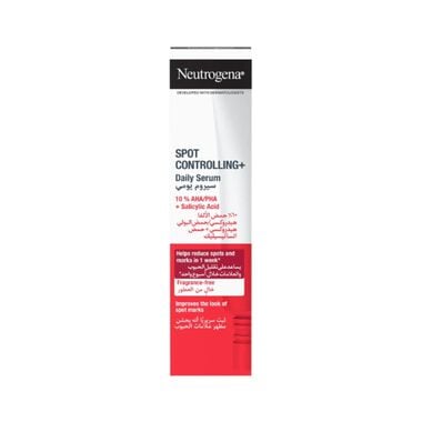 faces spot controlling  daily serum