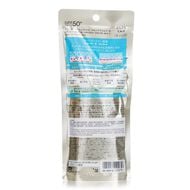 faces حليب واقي شمسي مثالي للعناية بالبشرة بعامل حماية 50