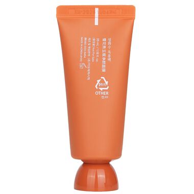 faces clarifying mask