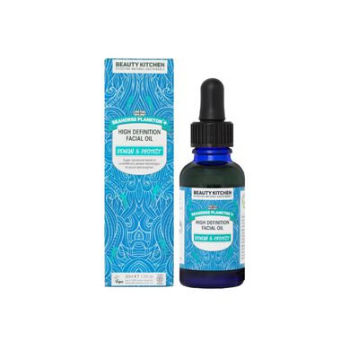 faces seahorse plankton  definition facial oil