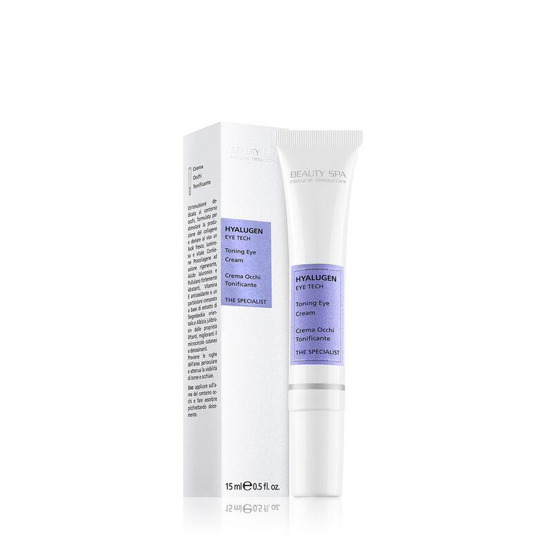 beautyspa ذا سبيشيالست | هيالوجين