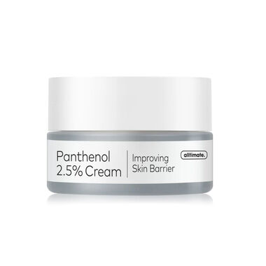 faces ألتمايت كريم بانثينول 2 5