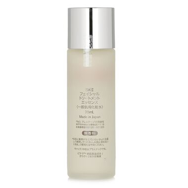 faces facial treatment essence