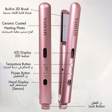 faces cordless comb hair straightener