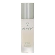 faces vital b  serum