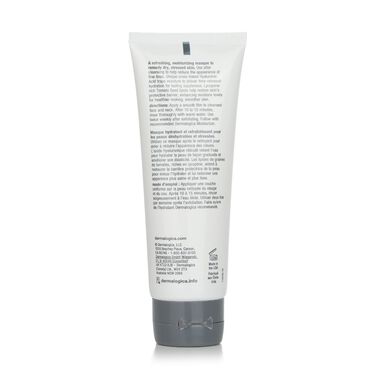 faces skin hydrating masque