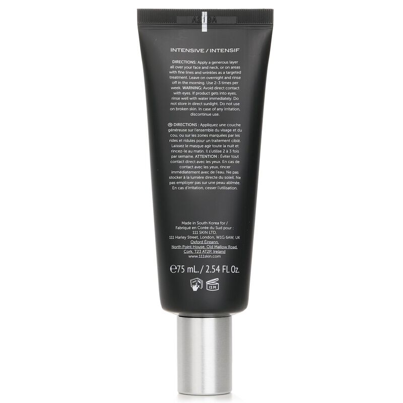 111skin black diamond firming mask