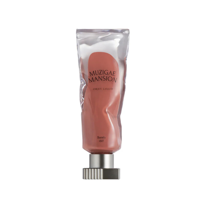 موزيغاي مانشن‏ سائل أوبجيه