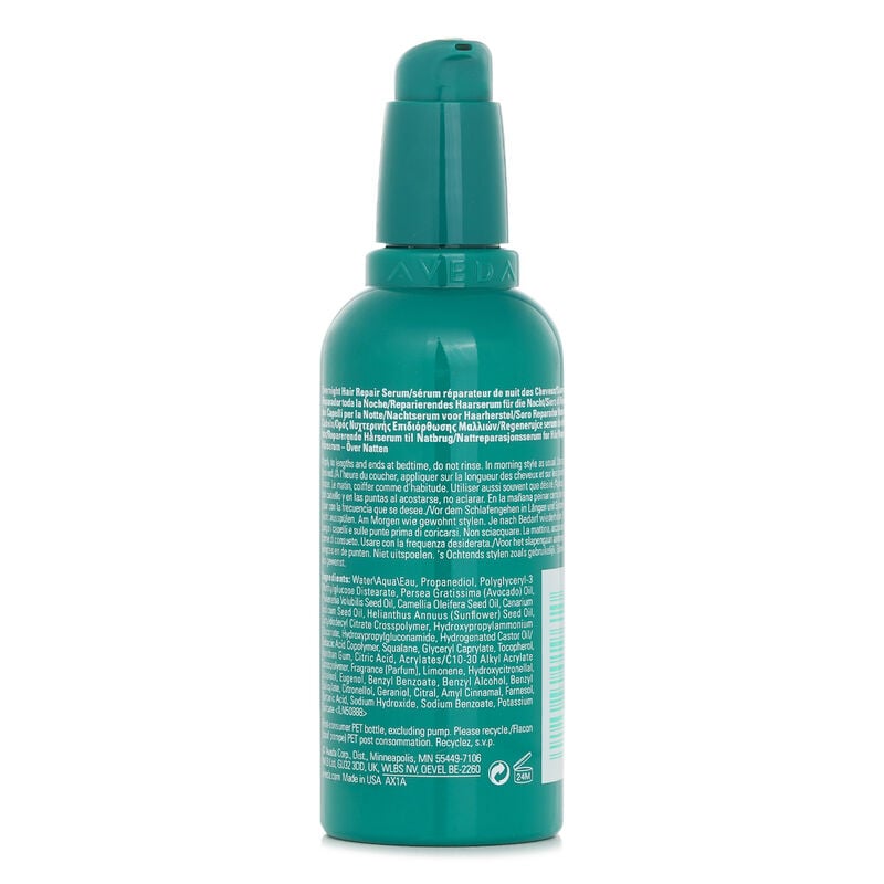 aveda botanical repair strengthening overnight serum
