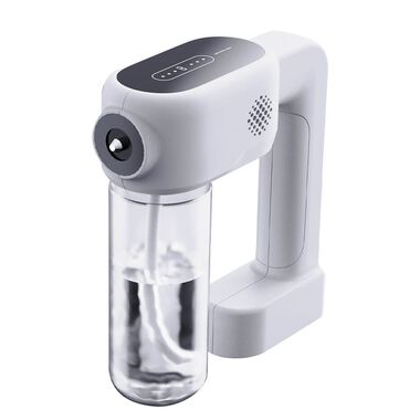faces nano spray gun machine wireless