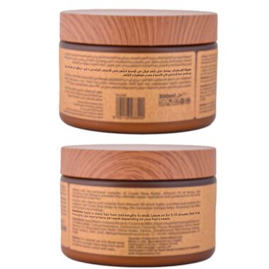 faces shea hair masque almond oil   honey