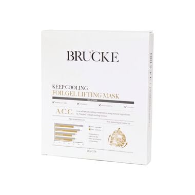 faces قناع فويل جل مشد ومبرد