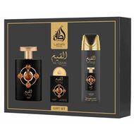 faces gift set al qiam gold