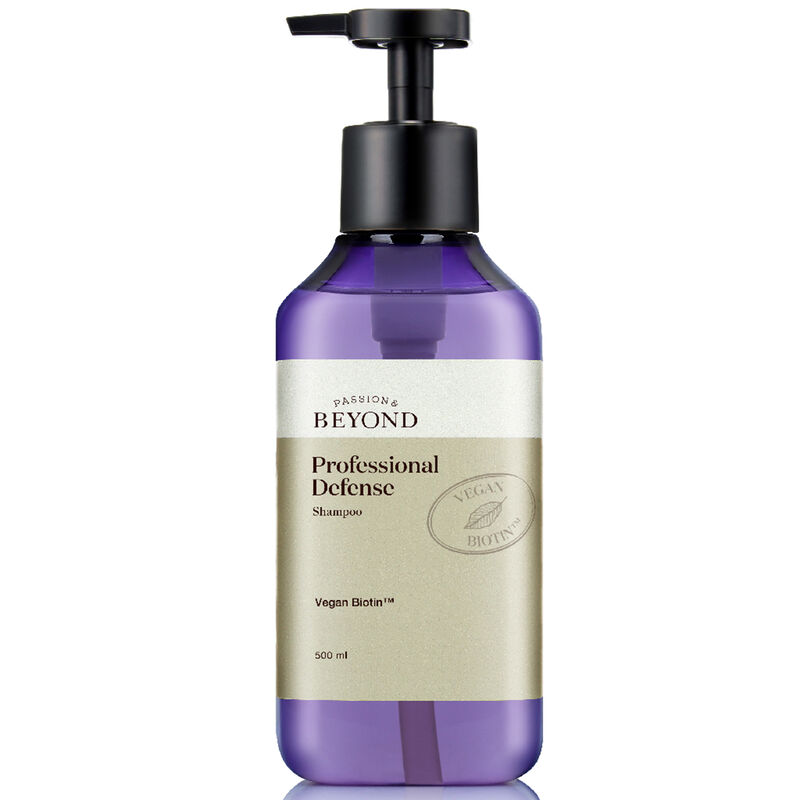 beyond professional defense shampoo
